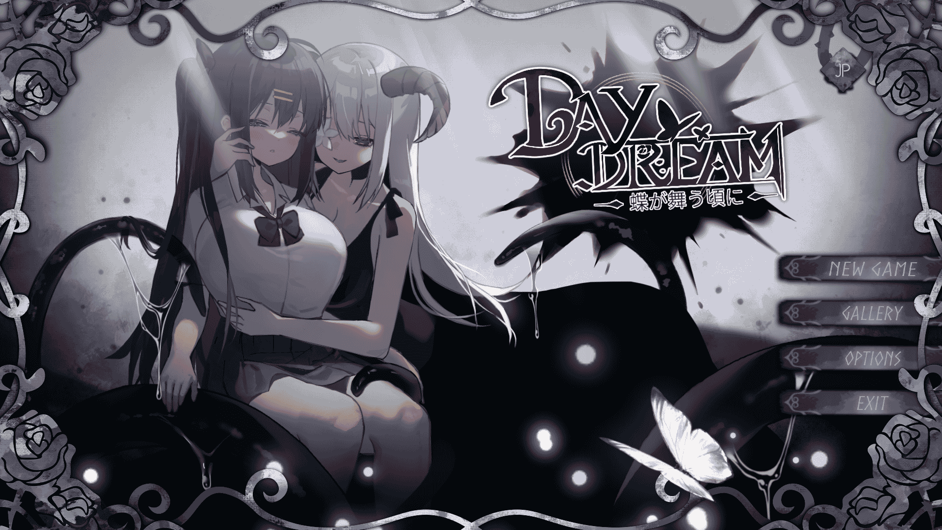 [日系] 蝴蝶飞舞 DayDream 官方中文版[新作/400M] - 二次元文化技术交流站