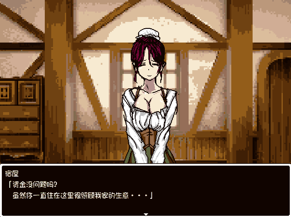 [日系] 佣兵的冒险 官方中文版★像素风[新作/500M]