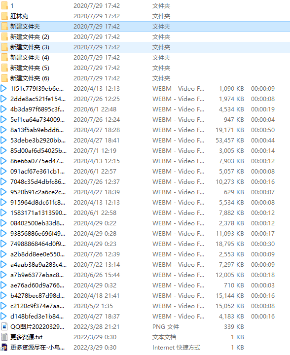 【3D动画】塞尔达传说同人动画整合
