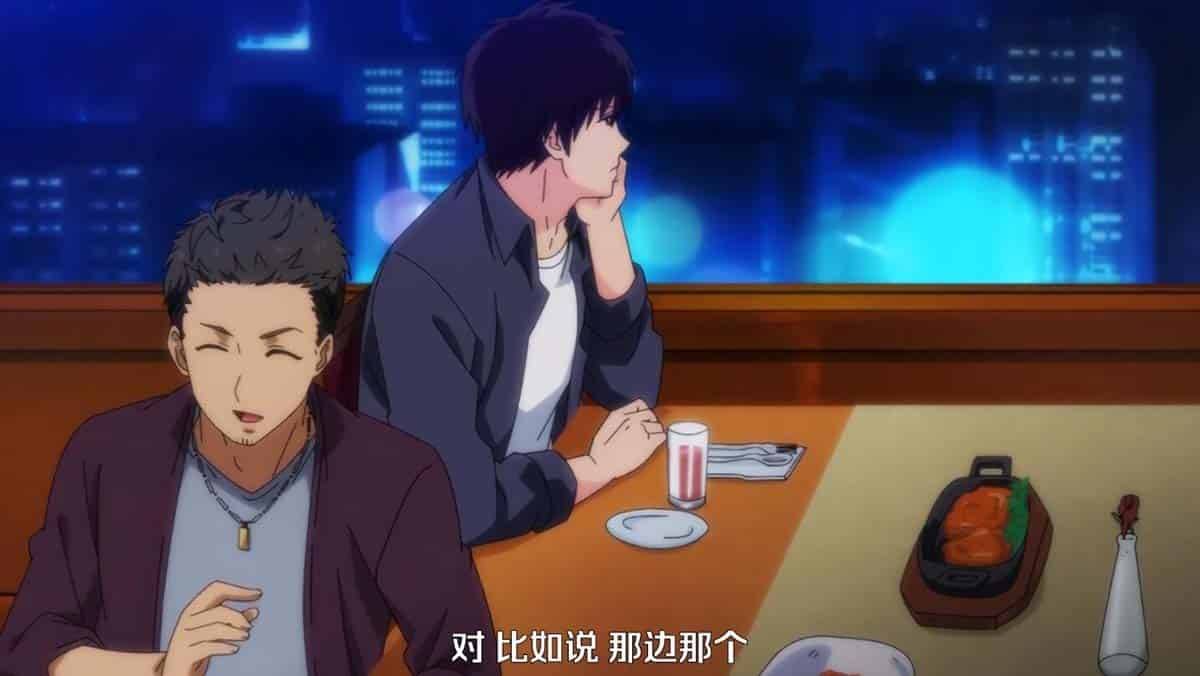 【熟肉】3秒後、野獣【草食の皮かぶってる奴が一番危険なんだよ、 俺みたいなね？】