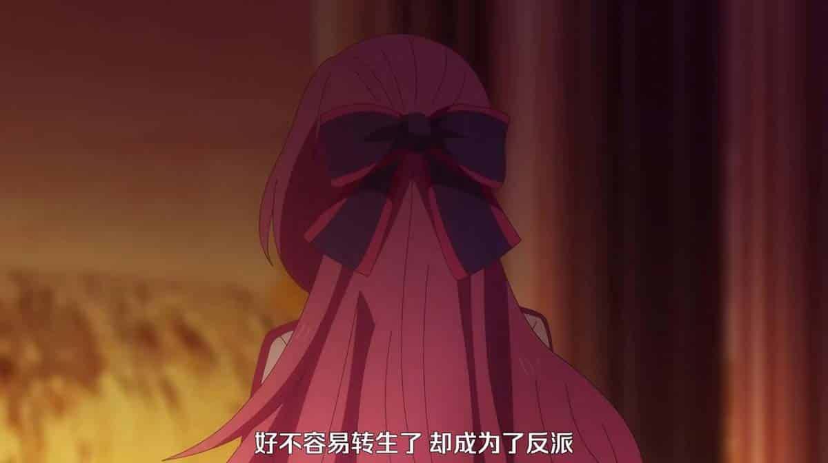 e64c6b37f411f01446e4b7f02035203a 【熟肉】王子の本命は悪役令嬢【1-8合集】【已完结】 - 二次元文化技术交流站