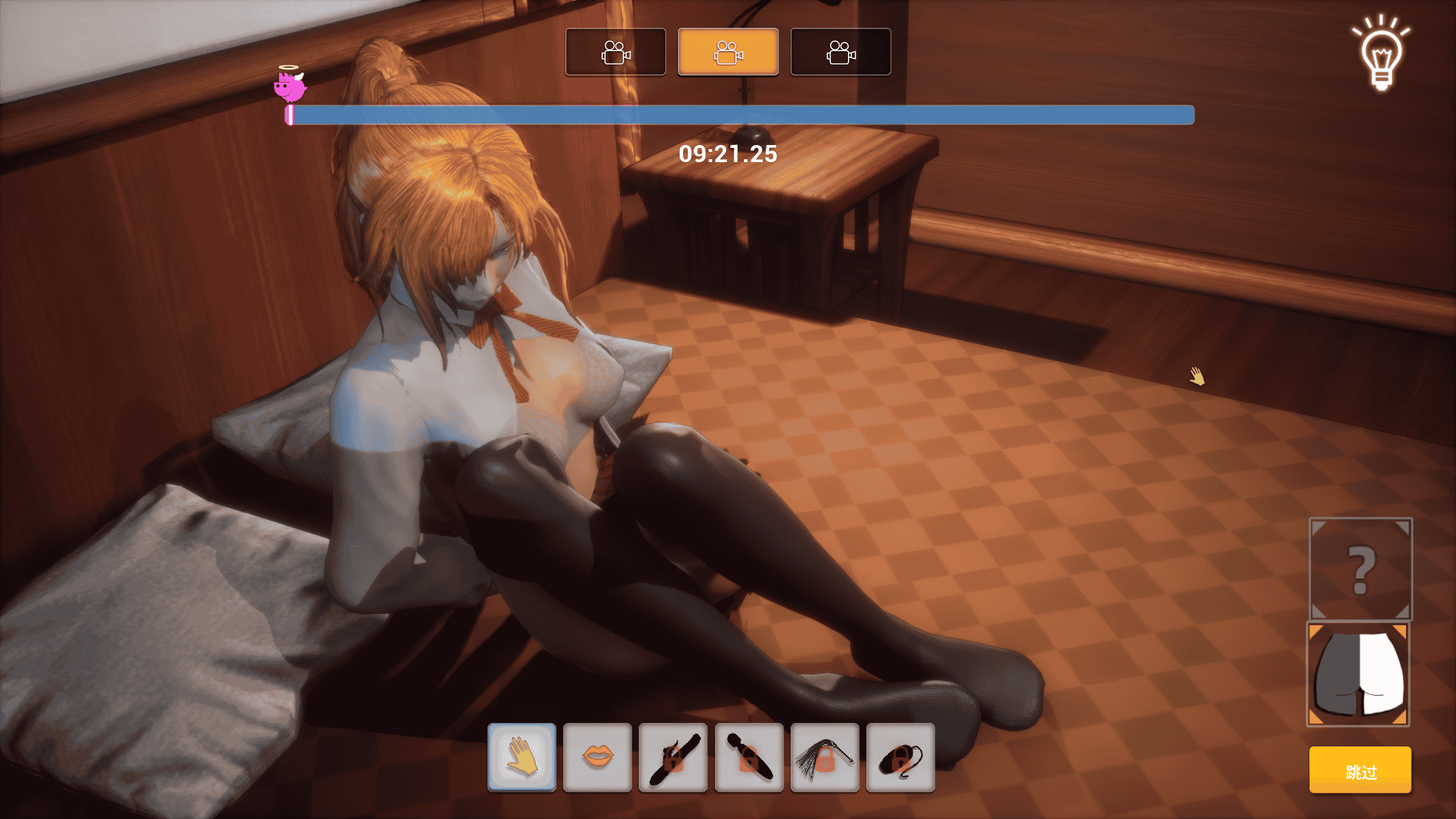 [日系] 黑夜跟踪 官方中文版★CV[新作/1.5G] - 二次元文化技术交流站