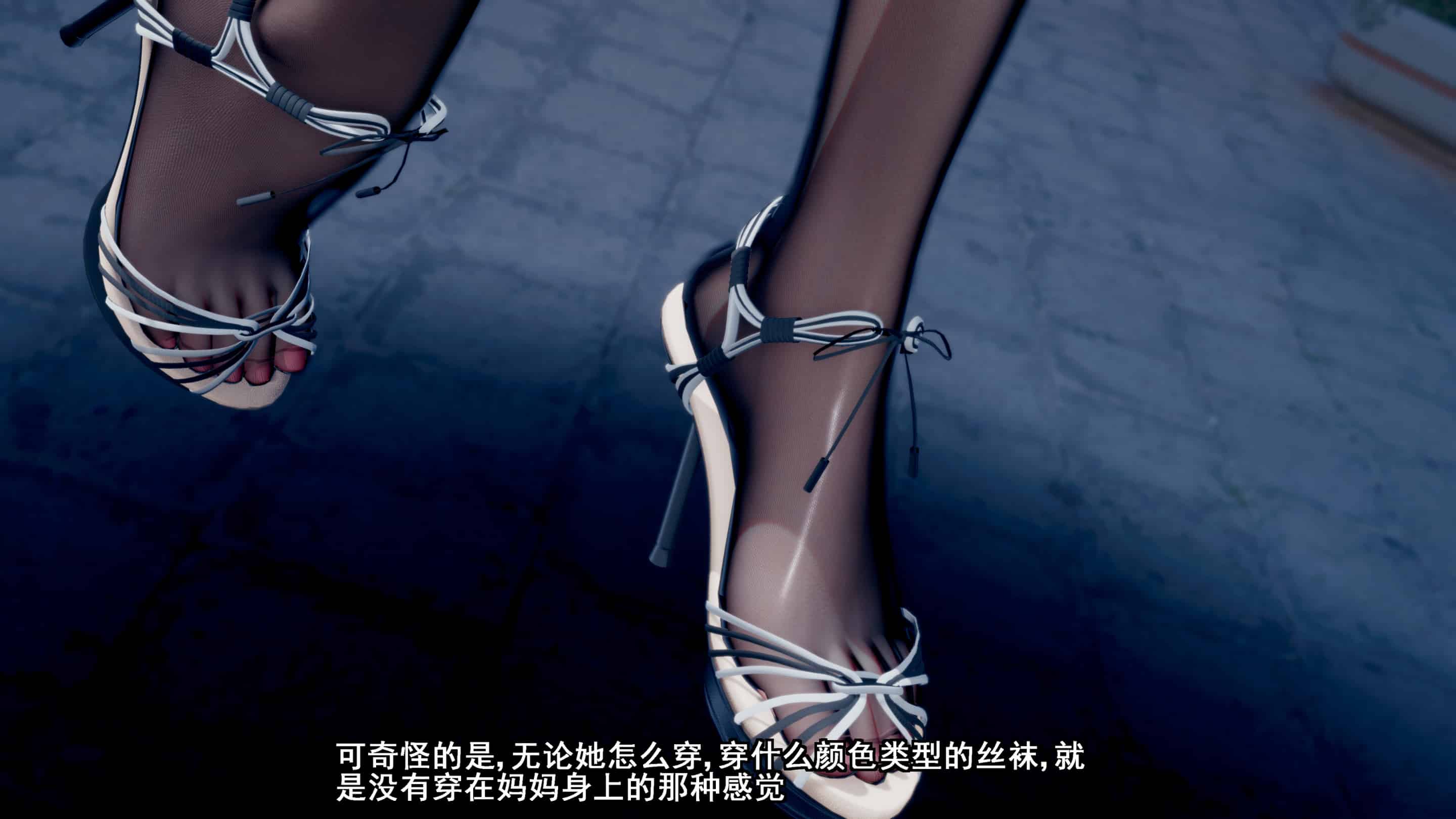 [3D漫画] 母上攻略+女主角人设X4+《母上攻略原版+同人续》★神作[135M]