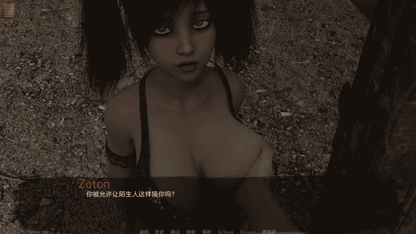 沙漠追猎者Ver0.14Beta 汉化版 [PC+安卓] [更新/5.37G]