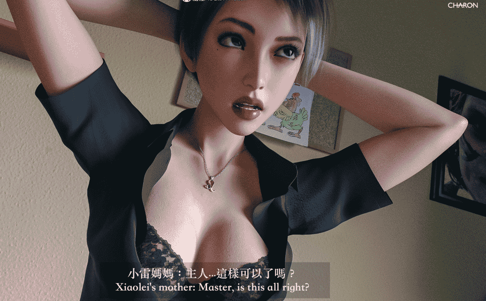 [3D无修]被儿子同学小屁孩胁迫的白领妈妈 [高渲染/小马拉大车][115M]