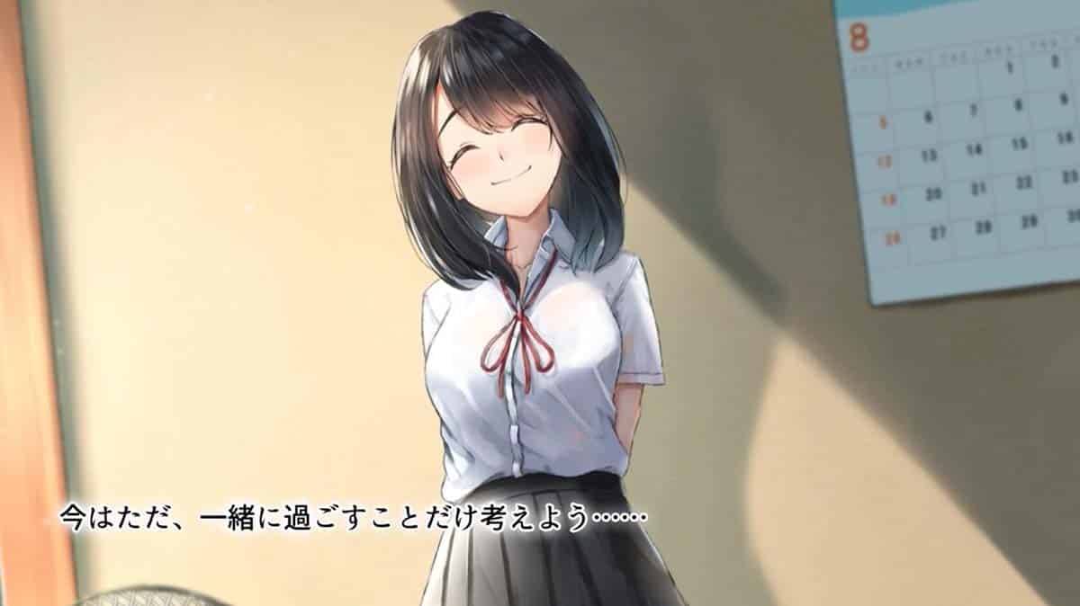 【survive】義妹とぼくの夏休み～田舎暮らしのに無頓着な義妹とヤりまくりの日々～ モーションコミック版