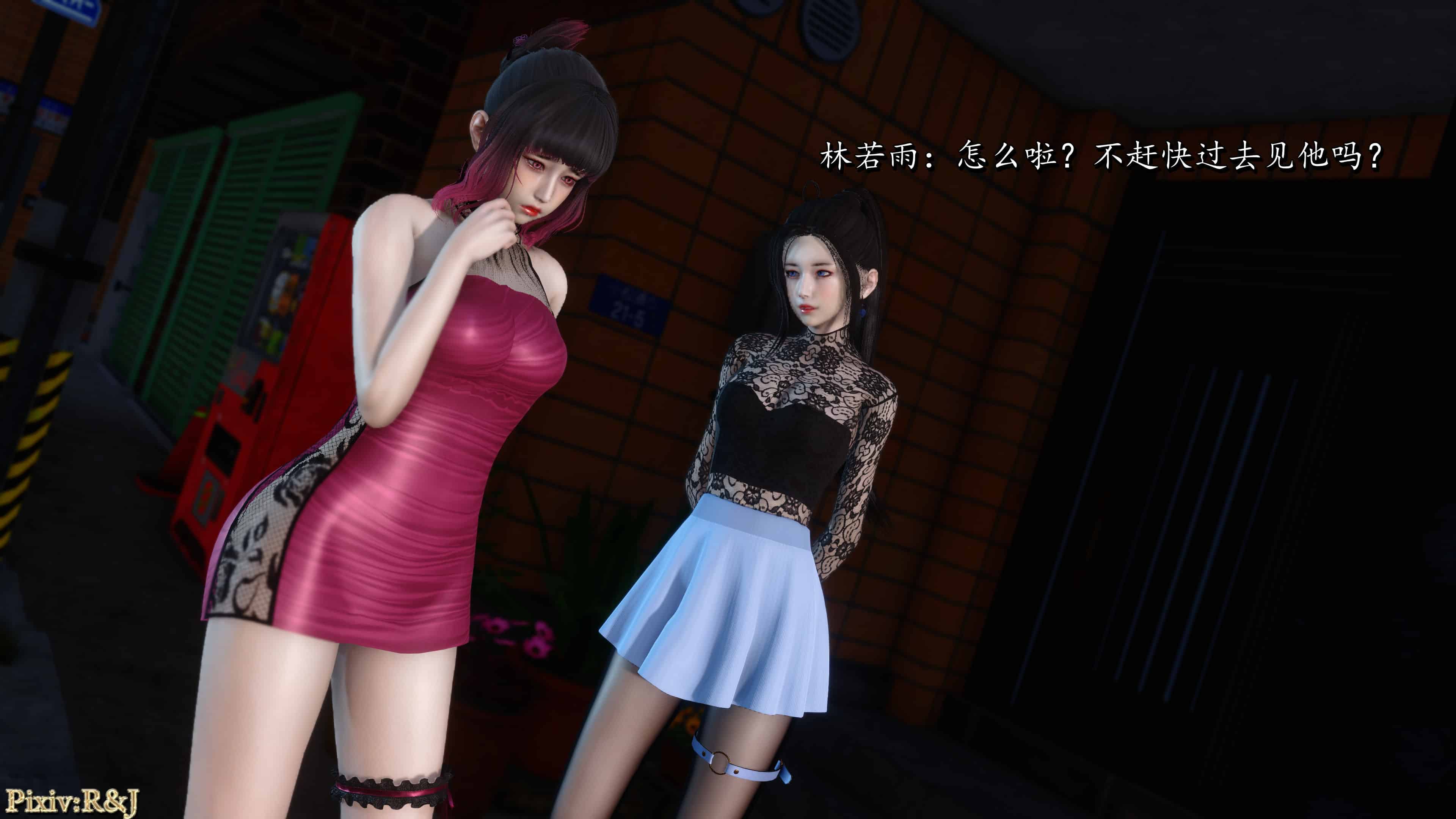 [3D漫画] X自由都市 01-02+人物介绍★高渲染 [O落/O教RBQ][315M]