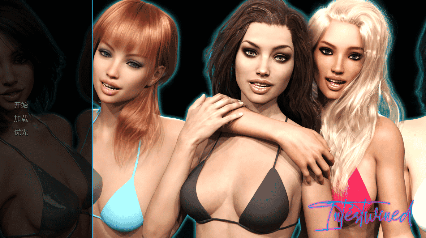 [欧美] 情意绵绵 Intertwined V0.9 精翻汉化版[PC+安卓][5月更新/3.2G]