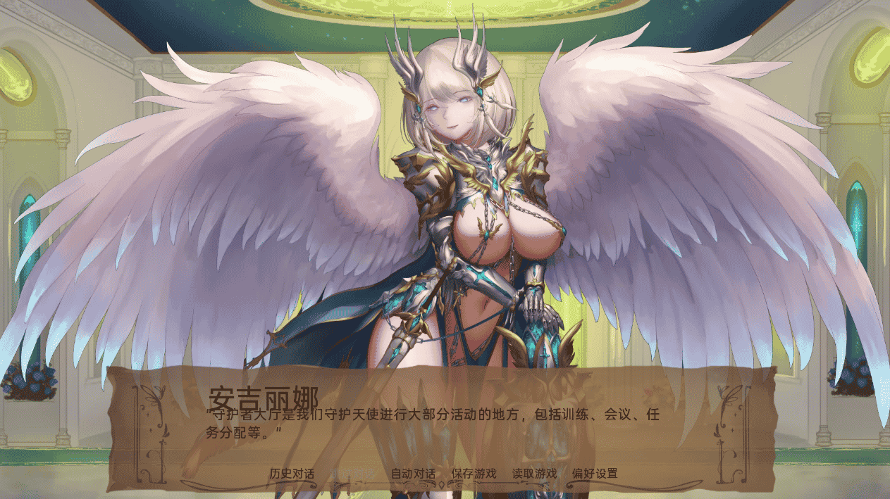 奇异的圣地~圣屌降临Ver0.40 AI汉化版 [PC+安卓] [更新/7.9G]