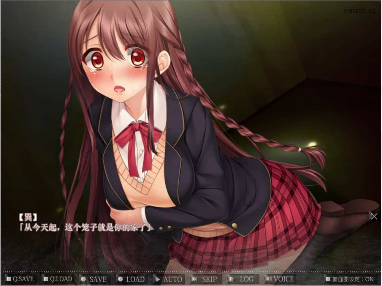 [日系] 监狱O女～Slave Girl Breeding～汉化版+全CG存档 [1.6G]