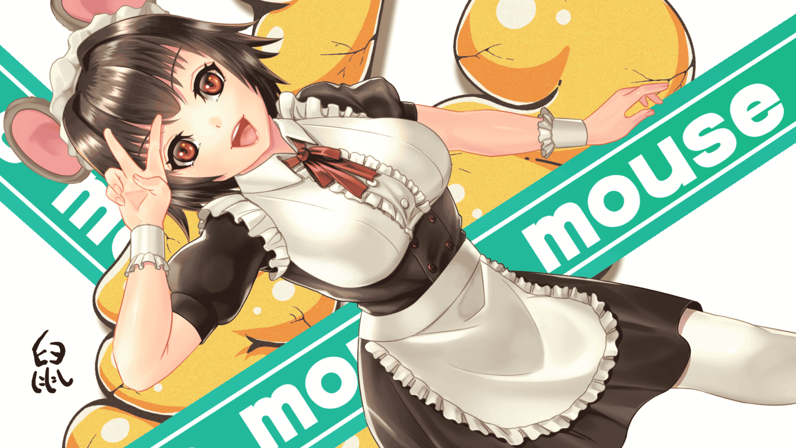 [日系] 打字游戏：十二生肖女孩的秘密 官方中文步兵版[新作/300M] - 二次元文化技术交流站