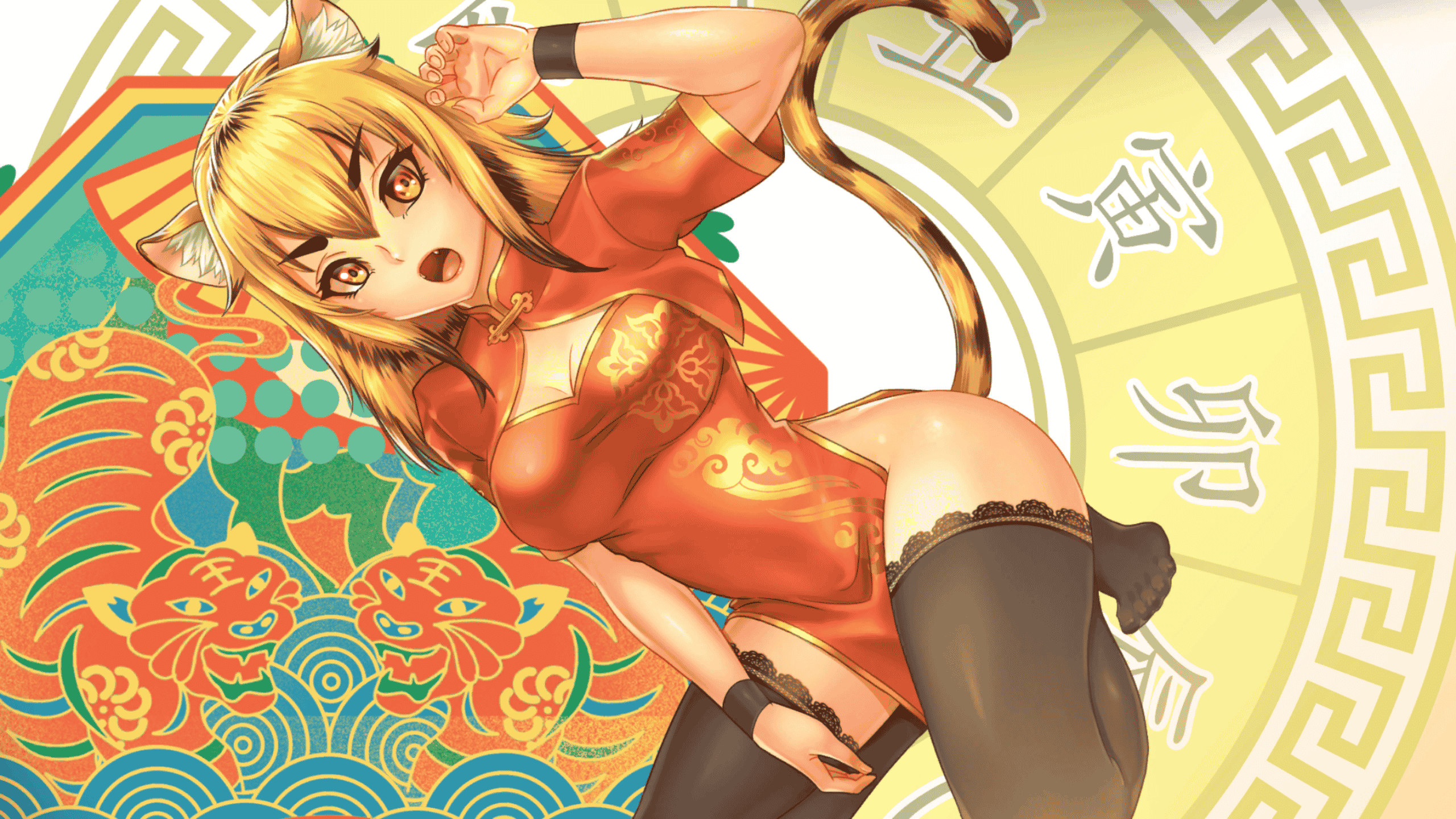 [日系] 打字游戏：十二生肖女孩的秘密 官方中文步兵版[新作/300M] - 二次元文化技术交流站