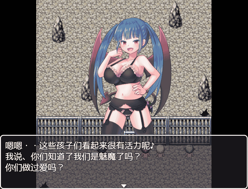 [日系] 魅魔的诱惑陷阱地牢 官方中文版★战斗H[新作/520M]