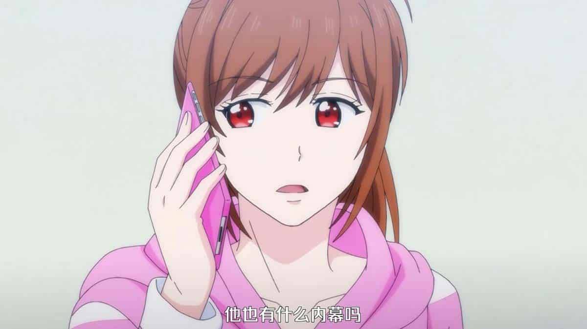 【熟肉】3秒後、野獣 #5【俺がダメ男を査定してやるよ】