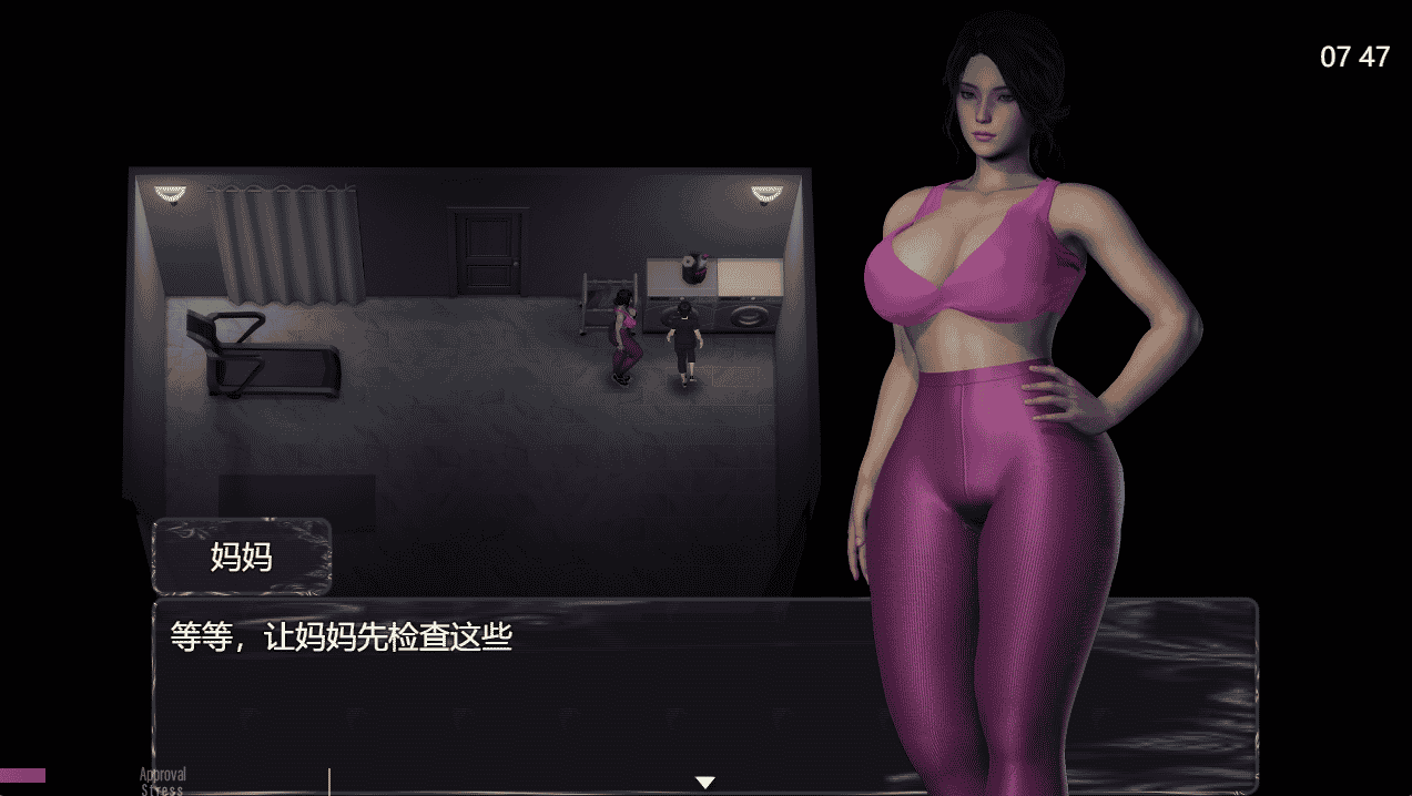[欧美] 与妈妈一起隔离 Ver4.6 精翻汉化重制版[PC+安卓][5月更新/1G] - 二次元文化技术交流站