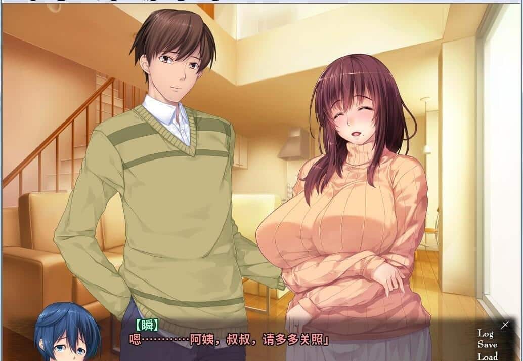 【ADV/汉化/小马拉大车】被欲求不满的发◯阿姨诱惑的我!汉化版+CG+存档【800M】