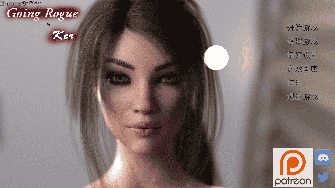 [欧美] 叛变 Ch.5 Going Rogue 精翻汉化版[PC+安卓][5月更新/4G] - 二次元文化技术交流站