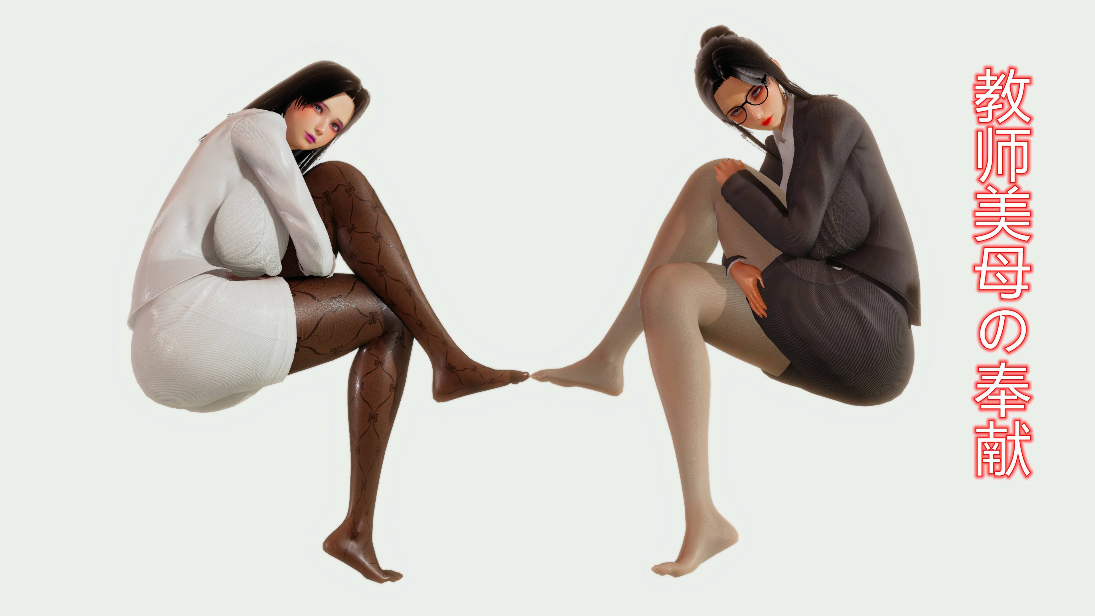 [3D漫画] 美母对儿子的奉献01-05 [母子/小马拉大车/后宫][545M]