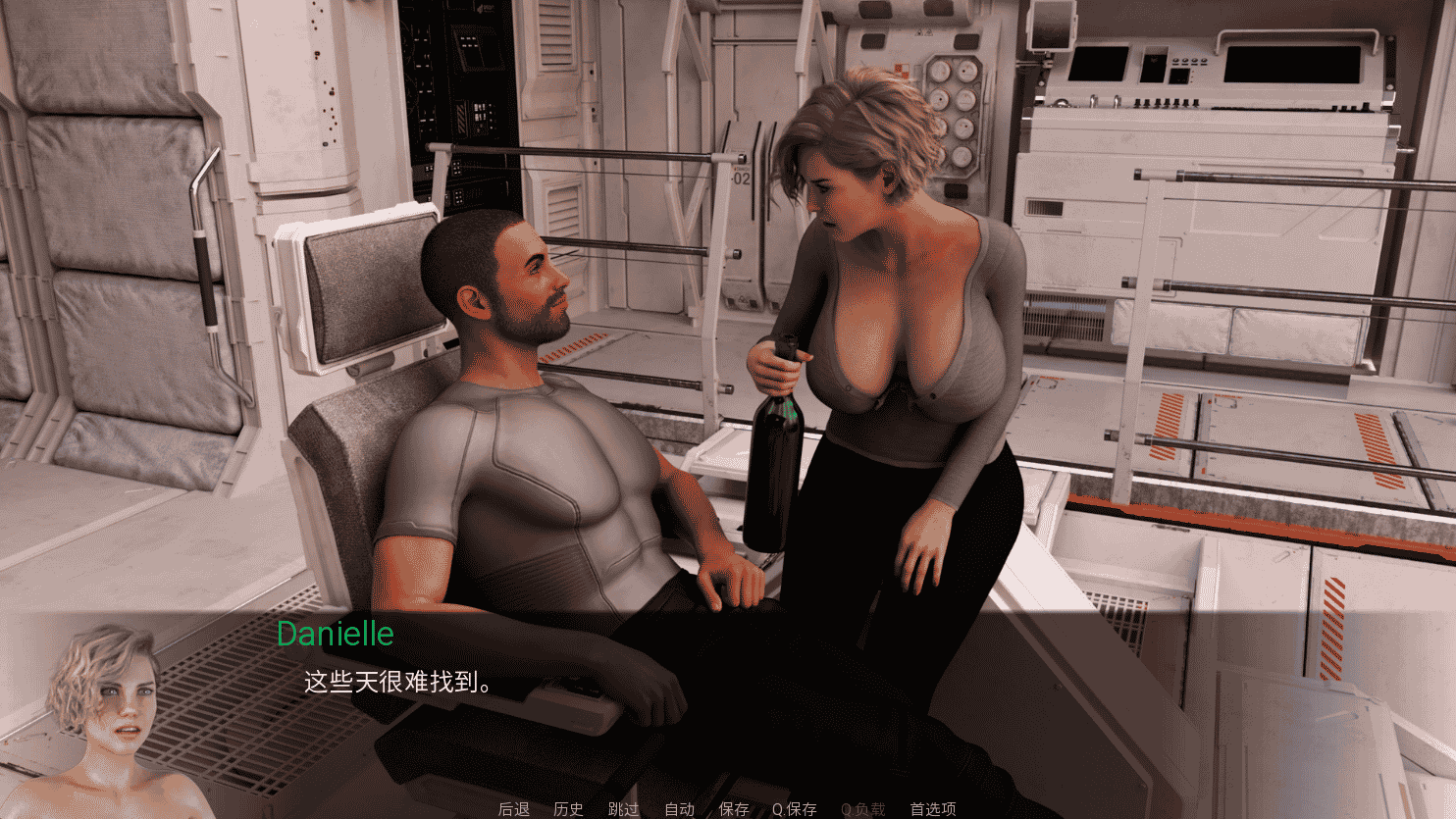 [欧美] 穿越时空 EP10.4 Through Spacetime 云翻汉化版[PC+安卓][6月更新/2.5G]