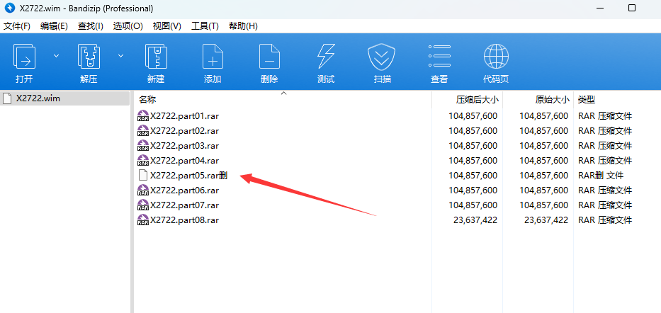 [日系] 忘却執事と恋するお嬢様の回想録/忘却管家与恋爱大小姐的回忆录 汉化版