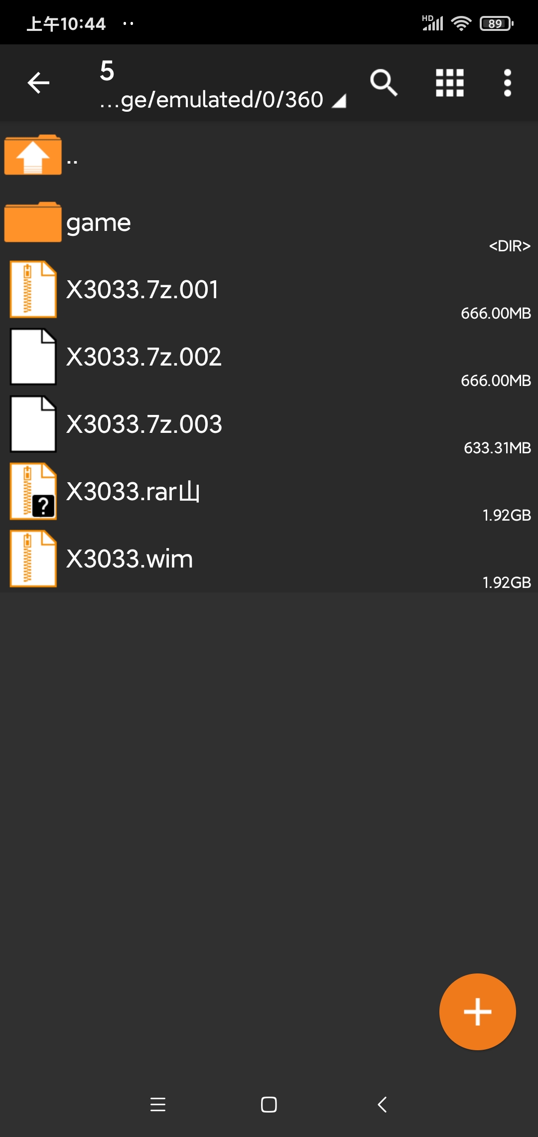 [日系] 恋愛教室 汉化硬盘版 [2.6G]