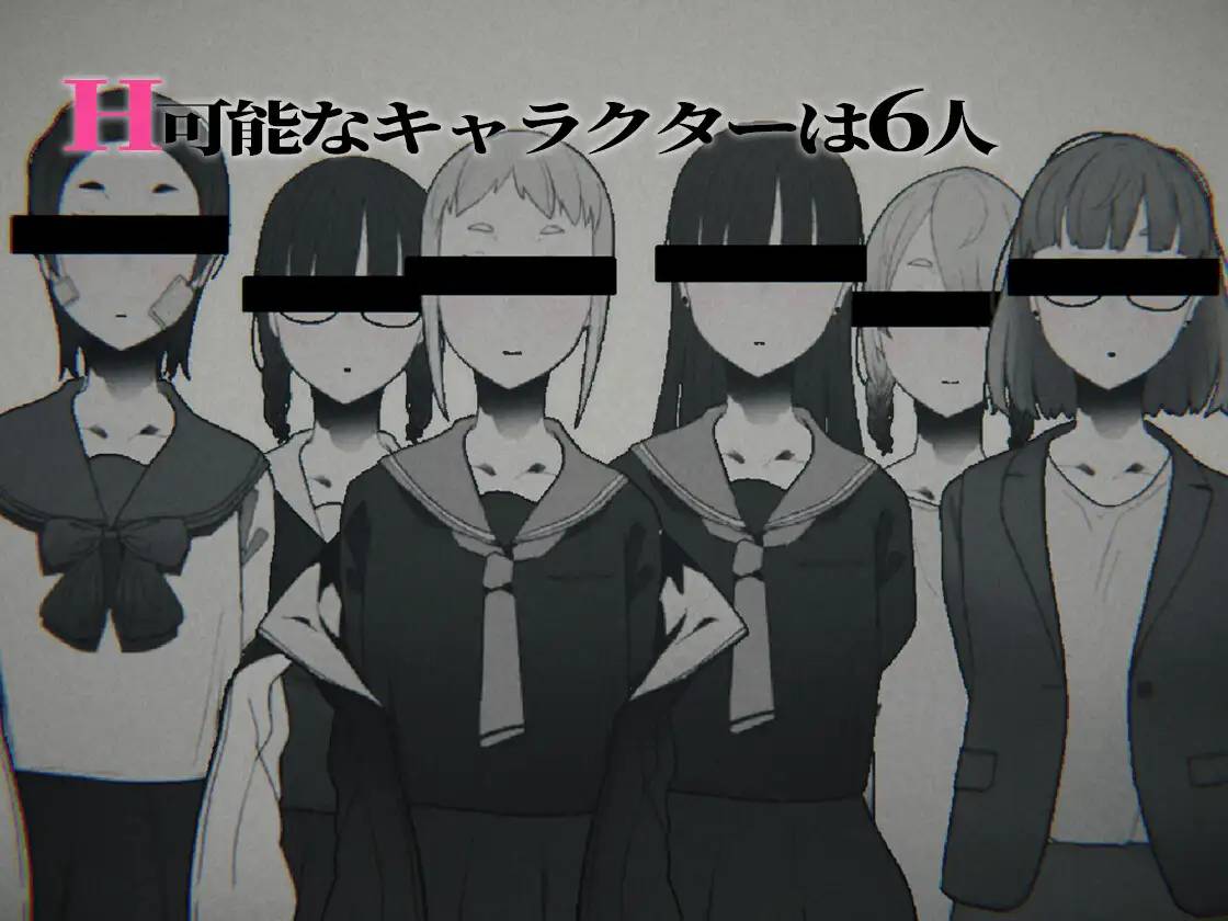 [日系]さがしもの Ver1.0 DL正式版 [新作/510M]