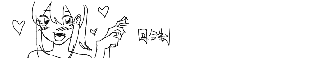 [日系] 爱情人偶 Ded Dolls Ver1.1 云翻汉化版+攻略 [9月更新/2.2G]