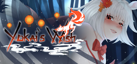 [日系] 妖怪之愿 Yokai’s Wish 官方中文步兵版+DLC+全存档 [新作/1.4G]