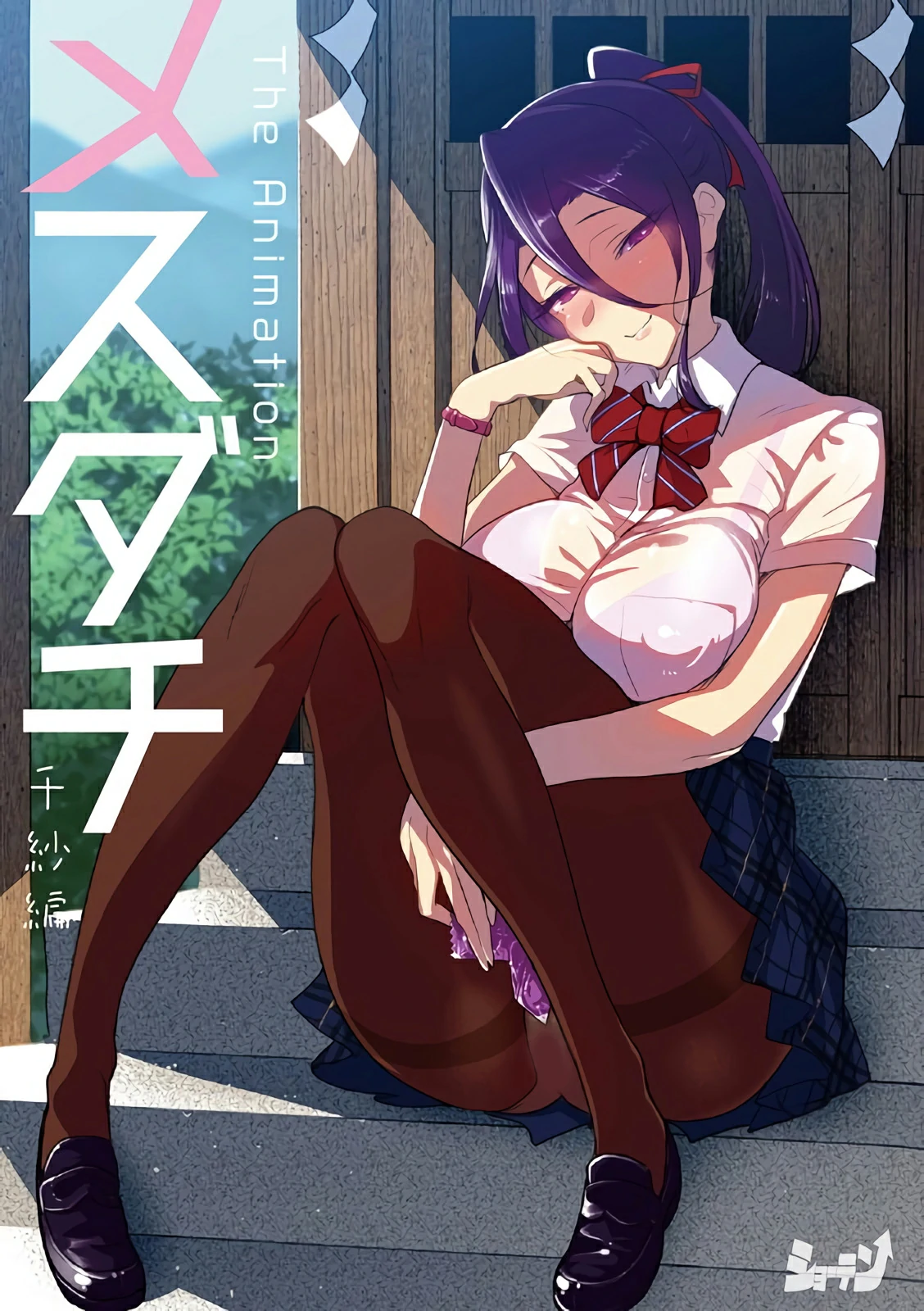 2023年1月里の动漫合集+前作 [17G] - 二次元文化技术交流站