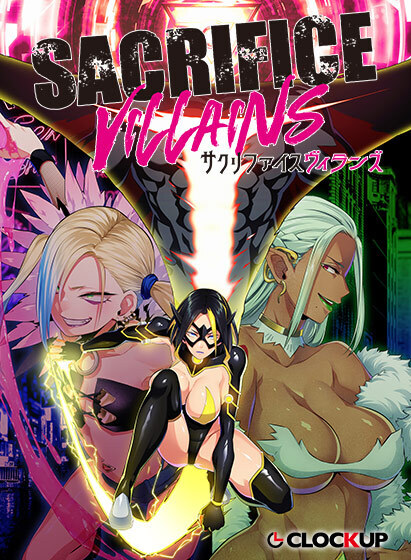 [日系] 献祭恶之异能者V1.1正式版+全CG存档 [新作/4.5G]