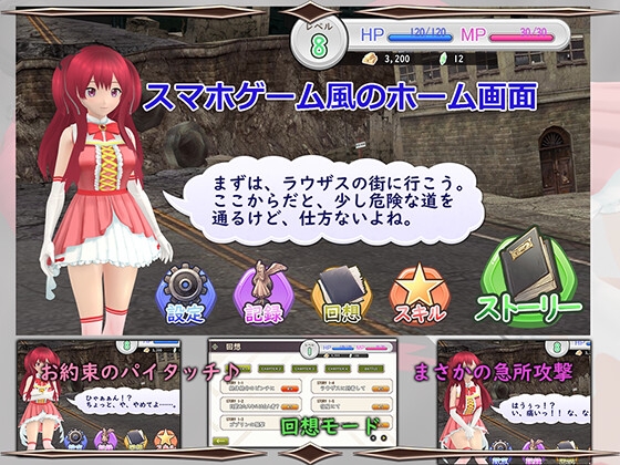 魔法☆米尔～觉醒的作弊技能，似乎总是瞄准我的裆部来攻击～ 云翻汉化版 [新作/1.5G] - 二次元文化技术交流站