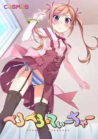 与哥哥COSPLAY的羞耻生活 AI汉化版+全CG存档 [新汉化/400M]