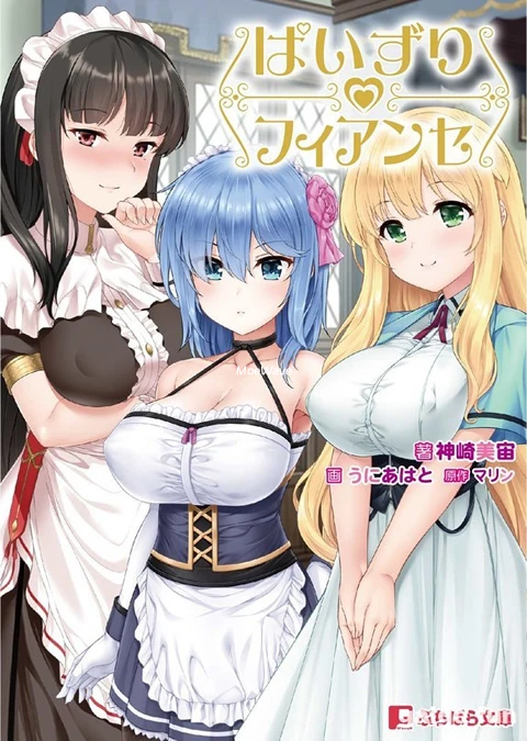 乳O未婚妻：「少爷，今天您想要哪对○部呢？」 AI汉化版+全CG存档 [新汉化/2.11G]