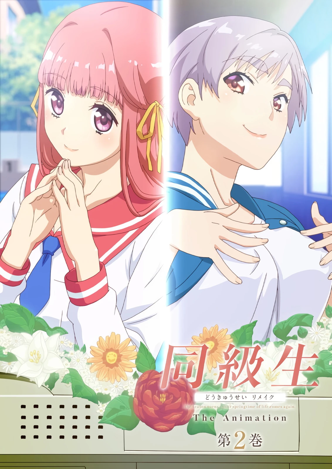 2024年1月 里の动漫合集+前作 [16.7G]