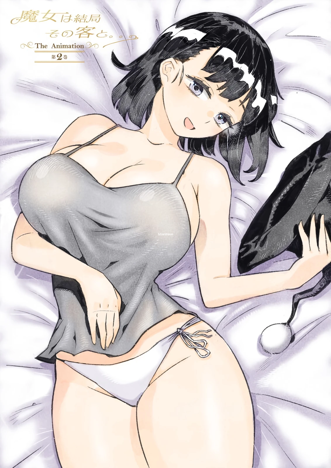 2023年 里の动漫合集 [120G] - 二次元文化技术交流站