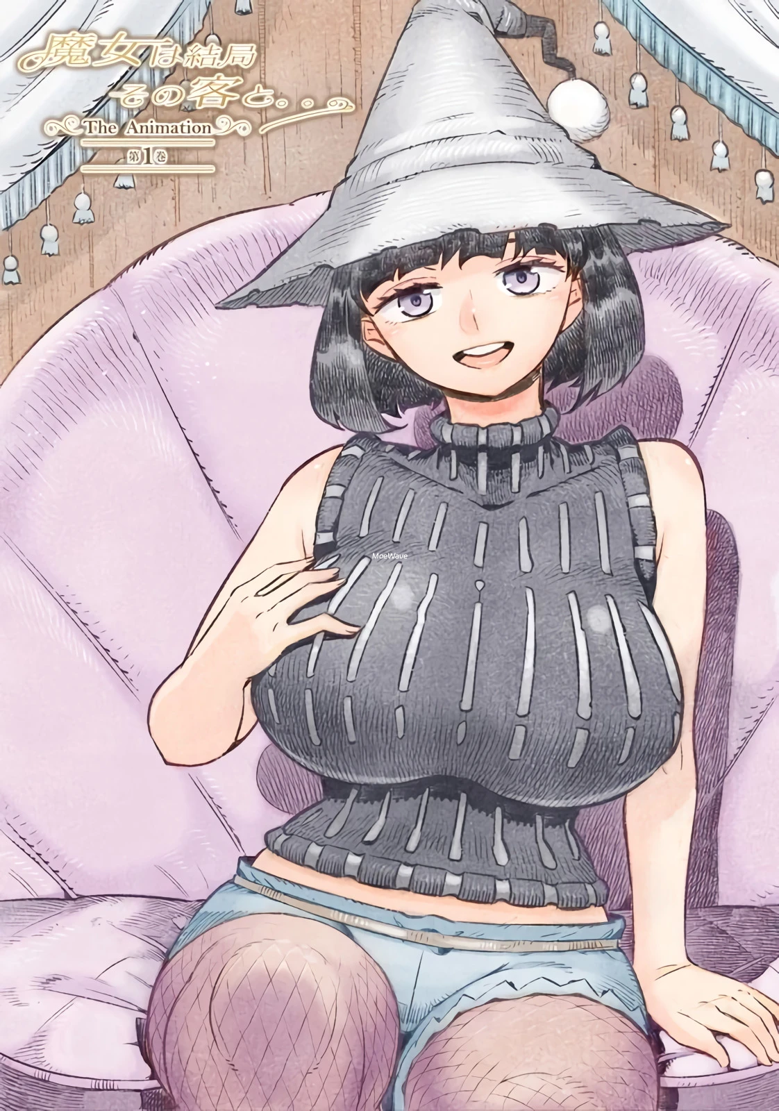 2023年 里の动漫合集 [120G] - 二次元文化技术交流站