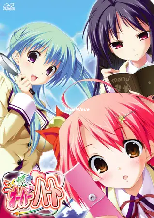 涂鸦超心 AI汉化版+全CG存档 [新汉化/2.22G]