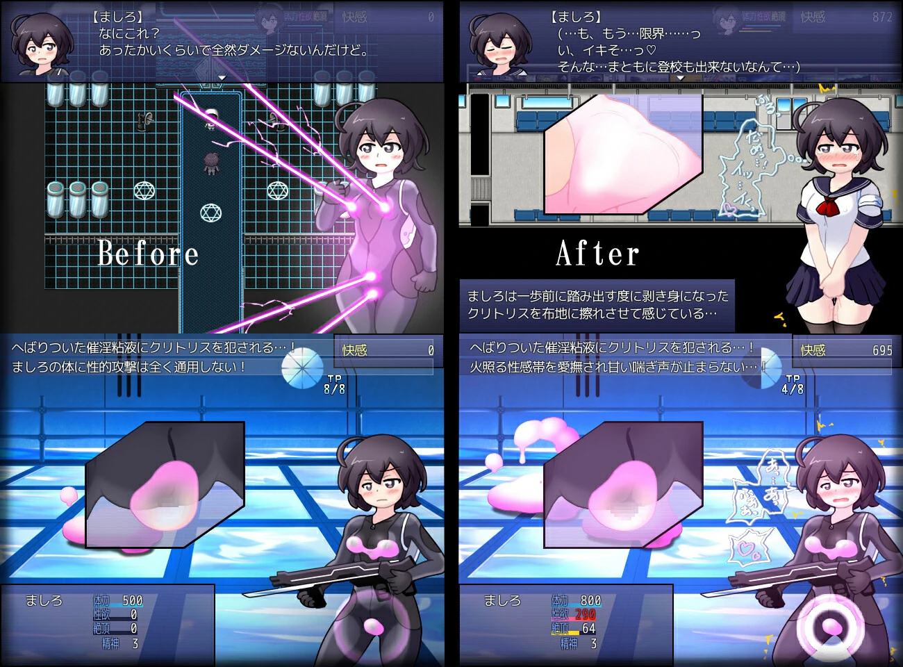 女子高中生间谍潜入搜查 圣○术学园 挂载AI汉化版+存档 [新汉化/883M]