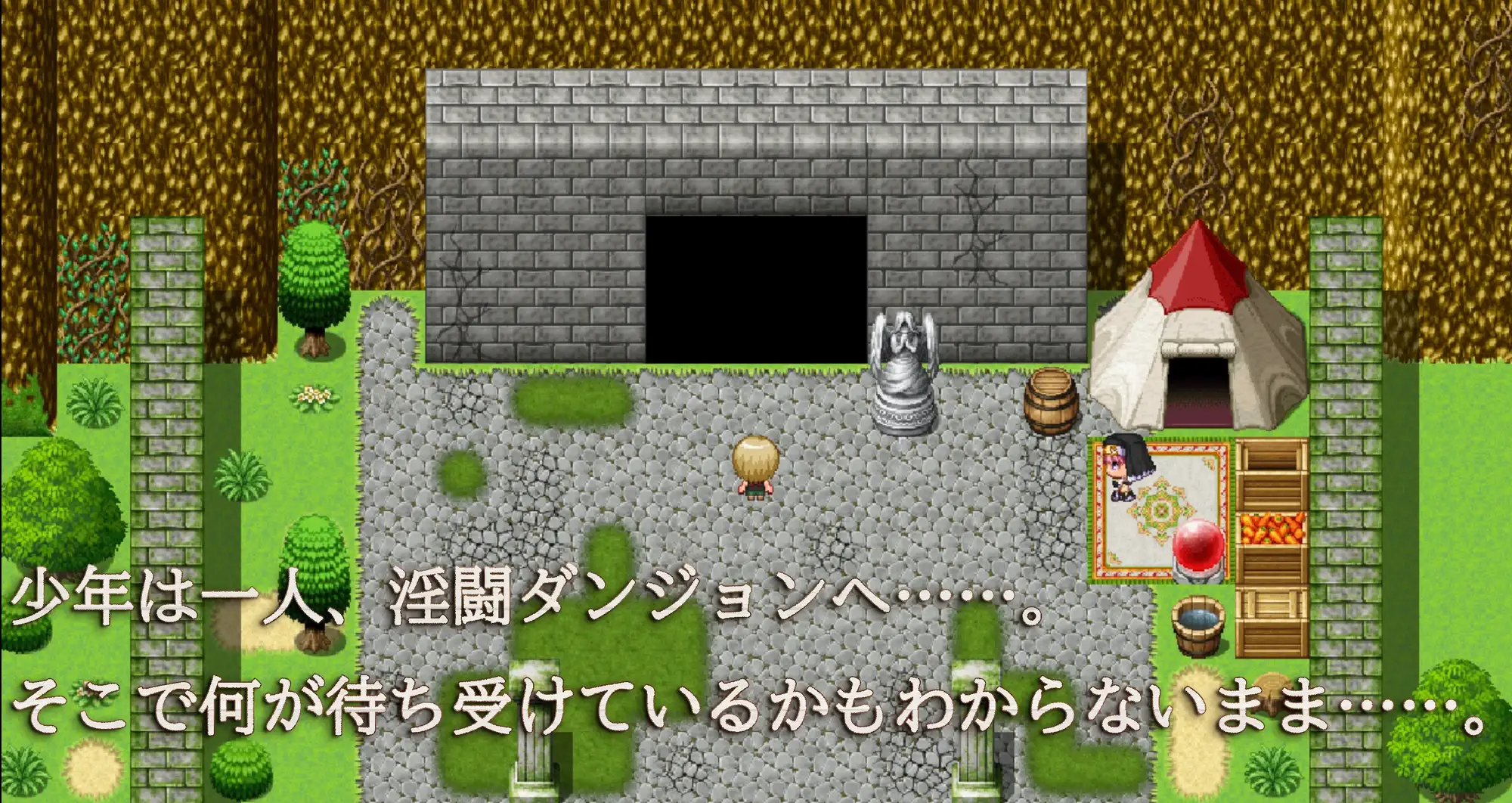 ○斗地牢 迷你 挂载AI汉化版 [新汉化/1G] - 二次元文化技术交流站