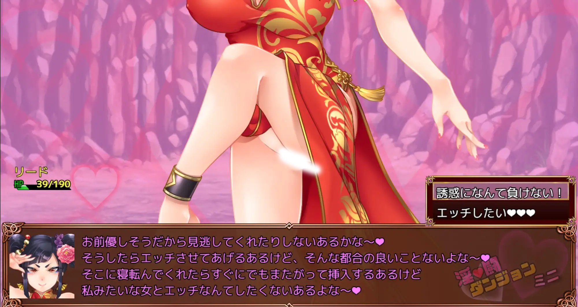 ○斗地牢 迷你 挂载AI汉化版 [新汉化/1G]