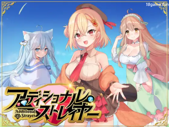 额外杀戮者 挂载AI汉化版 [新作/868M]