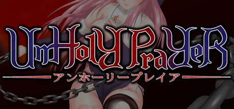 UnHolY PraYeR 2025年12月動作確認版 官方中文版 [更新/1.36G]