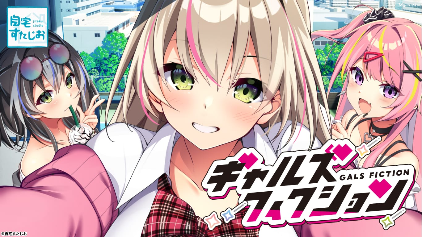 辣妹小说 AI汉化版+自带全回想解放 [新汉化/6.47G]