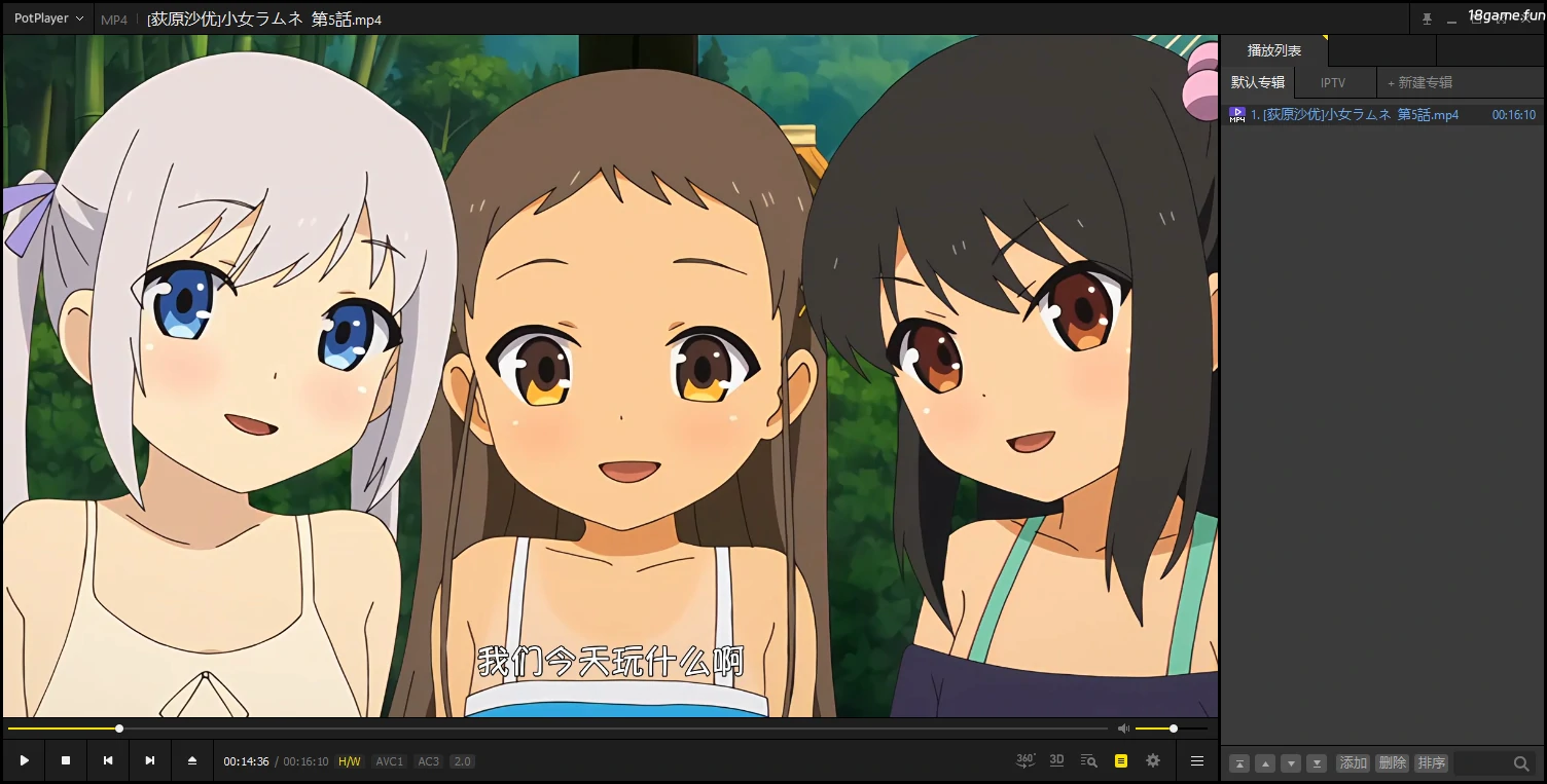 PotPlayer v1.7.22569