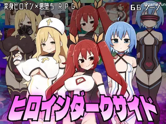 女主角的黑暗面Ver1.10 挂载AI汉化版+DLC+存档 [大更新/2.66G]