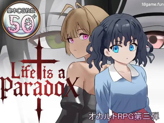 人生是一个悖论 挂载AI汉化版+存档 [新汉化/1.31G]