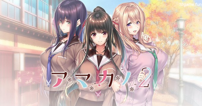 甜蜜女友2 全线精翻汉化步兵版+全CG存档 [新步兵/9.76G]