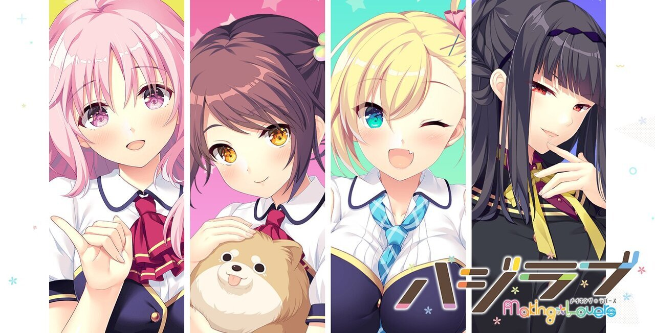 心动初恋 精翻汉化版+全CG存档 [新汉化/4.07G]