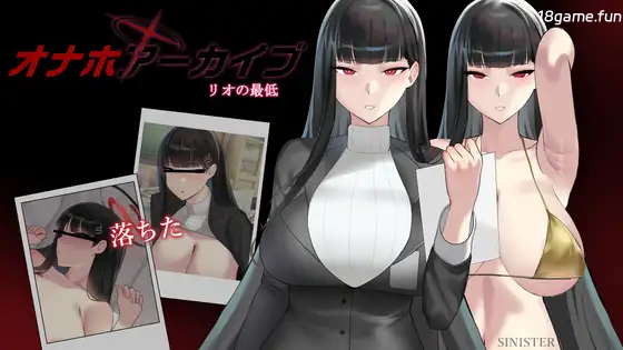 飞机杯档案馆 正式版 [新作/240M]