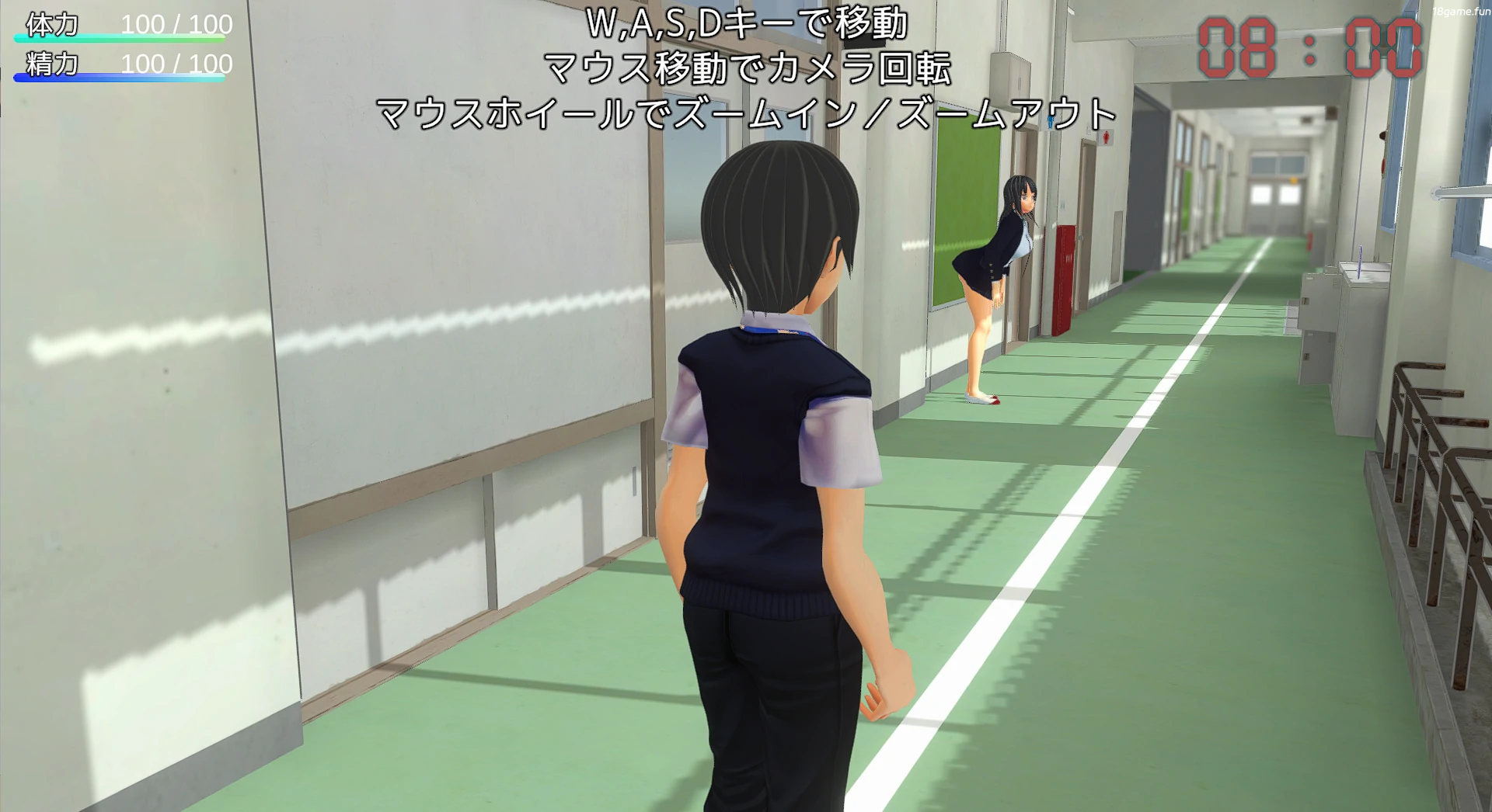 女性统治的大学生活 完整版 [新作/2.26G]